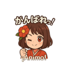椿乃ちゃんの日常スタンプ スペイン語付き（個別スタンプ：20）