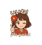 椿乃ちゃんの日常スタンプ スペイン語付き（個別スタンプ：24）