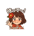 椿乃ちゃんの日常スタンプ スペイン語付き（個別スタンプ：28）