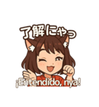 椿乃ちゃんの日常スタンプ スペイン語付き（個別スタンプ：32）