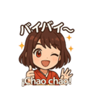 椿乃ちゃんの日常スタンプ スペイン語付き（個別スタンプ：35）
