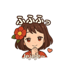 椿乃ちゃんの日常スタンプ スペイン語付き（個別スタンプ：38）