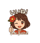 椿乃ちゃんの日常スタンプ スペイン語付き（個別スタンプ：39）