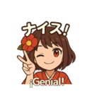 椿乃ちゃんの日常スタンプ スペイン語付き（個別スタンプ：40）