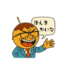関西弁（大阪） スタンプ（個別スタンプ：7）