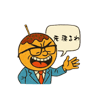 関西弁（大阪） スタンプ（個別スタンプ：14）