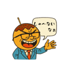 関西弁（大阪） スタンプ（個別スタンプ：24）