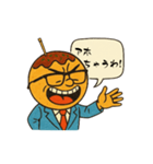 関西弁（大阪） スタンプ（個別スタンプ：28）