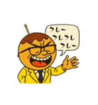 関西弁（大阪） スタンプ（個別スタンプ：32）