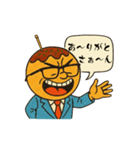 関西弁（大阪） スタンプ（個別スタンプ：34）