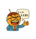関西弁（大阪） スタンプ（個別スタンプ：36）
