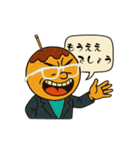 関西弁（大阪） スタンプ（個別スタンプ：39）