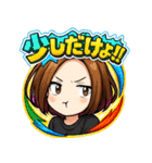 ツンデレハルカの日常（個別スタンプ：3）