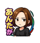 ツンデレハルカの日常（個別スタンプ：12）
