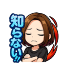 ツンデレハルカの日常（個別スタンプ：13）