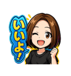 ツンデレハルカの日常（個別スタンプ：22）