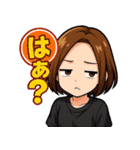 ツンデレハルカの日常（個別スタンプ：24）