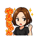 ツンデレハルカの日常（個別スタンプ：25）