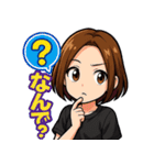 ツンデレハルカの日常（個別スタンプ：26）