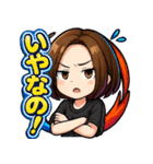 ツンデレハルカの日常（個別スタンプ：34）