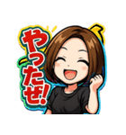 ツンデレハルカの日常（個別スタンプ：36）