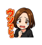 ツンデレハルカの日常（個別スタンプ：38）