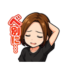 ツンデレハルカの日常（個別スタンプ：39）
