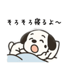 ダルメシアンと夏を楽しもう！（個別スタンプ：6）