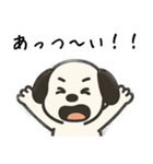 ダルメシアンと夏を楽しもう！（個別スタンプ：21）