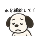 ダルメシアンと夏を楽しもう！（個別スタンプ：25）
