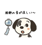 ダルメシアンと夏を楽しもう！（個別スタンプ：32）