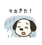 ダルメシアンと夏を楽しもう！（個別スタンプ：34）
