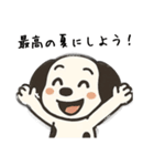 ダルメシアンと夏を楽しもう！（個別スタンプ：40）
