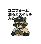 大人の草野球部＜動物×大人スタンプ＞（個別スタンプ：6）