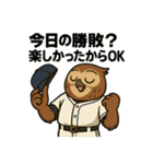 大人の草野球部＜動物×大人スタンプ＞（個別スタンプ：38）