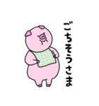 としろーくん その2（個別スタンプ：4）