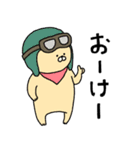 としろーくん その2（個別スタンプ：5）
