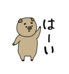 としろーくん その2（個別スタンプ：6）