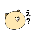 としろーくん その2（個別スタンプ：7）