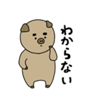 としろーくん その2（個別スタンプ：10）