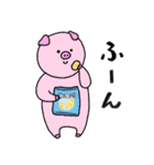 としろーくん その2（個別スタンプ：11）