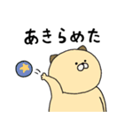 としろーくん その2（個別スタンプ：13）