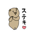 としろーくん その2（個別スタンプ：14）