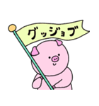 としろーくん その2（個別スタンプ：15）