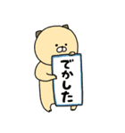 としろーくん その2（個別スタンプ：16）