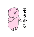 としろーくん その2（個別スタンプ：21）
