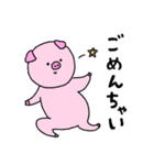 としろーくん その2（個別スタンプ：22）