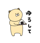 としろーくん その2（個別スタンプ：23）