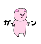 としろーくん その2（個別スタンプ：27）