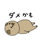 としろーくん その2（個別スタンプ：28）